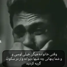 خودممممم 