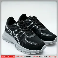 کفش ورزشی Asics مردانه مشکی سفید مدل Kaloni