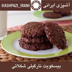 طرز تهیه در پست بعد☺