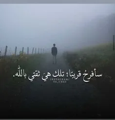 🌷 اللهم من لی غیرک🌹 💗