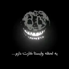 من خطاب به اژی جونم : 🤣🤣