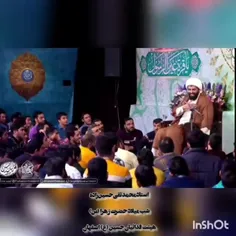 الهی شکرت...: