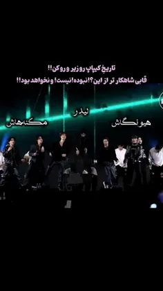 sety7 76009399