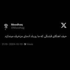 حق💔:)