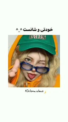 لایک یادت نره قشنگ 🌿