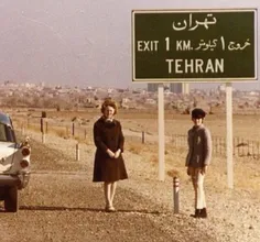 تابلو 1 کیلومتری تهران