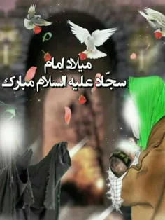 امشب که🎉 🌸