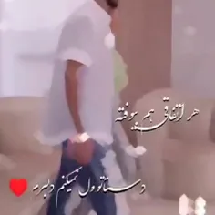 به امید روزی که منو عشقم❤️❤️❤️❤️❤️❤️❤️