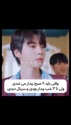 پریز رو بزنیم به برق زیییییییییی😂سلام✋🏻