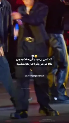 به به هوا چه خوبه👀🚶‍♀️