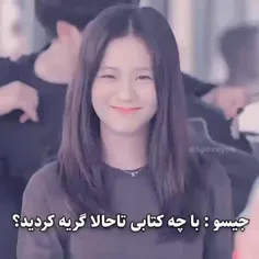 سرشار از حق 🤣🤣