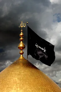 می میرم از کوه غمت وقتی که تنها می شوم.