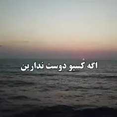 . سلام و ادب . ( کلیپ حوزه روانشناسی _ در باب دوست داشتن ) .