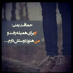 خـــــــــــــدایــــــــا . . . . 