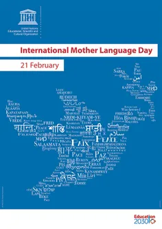 intertional mother language