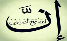 امام رضاع