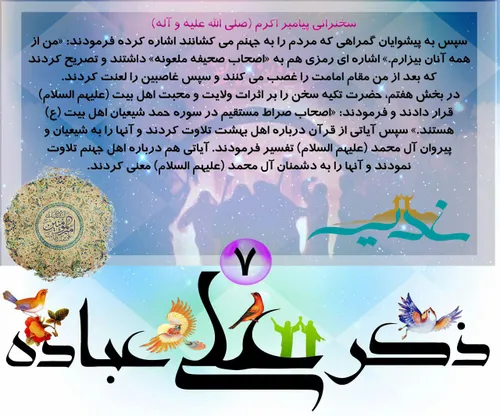 ♦ ️زندگی به سبک آخـرالزمـان♦ ️