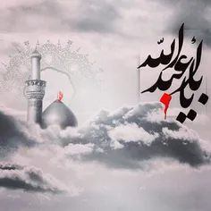 آن روزکه به داغ غمت مبتلاشدیم