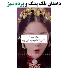 #بی ام