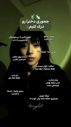 پسرای محترم چنل براتون دفترچه راهنما اوردم🙃😄