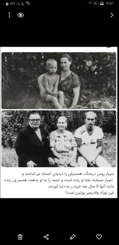 مشاهیر جهان