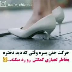 سریال:همسرشرورمن