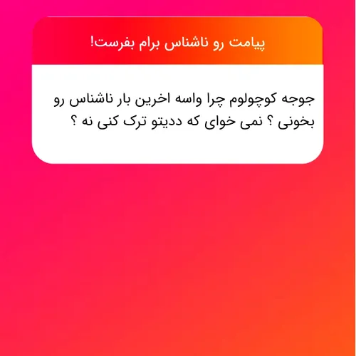 اوه ددی مرسی که همیشه پیشمی