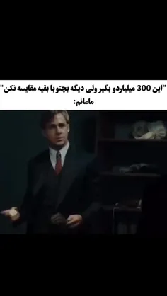 ‌