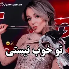 فقط با تلاشش تونست موفق بشه!:)