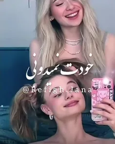 فالو یادتون نره