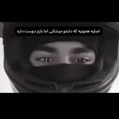 اوخی