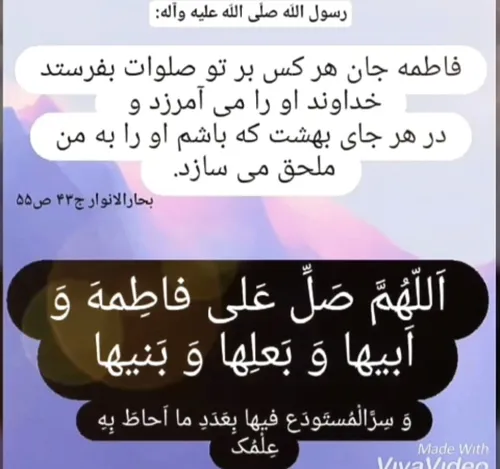 التماس دعای فرج ان شاءالله 🤲🤲🤲