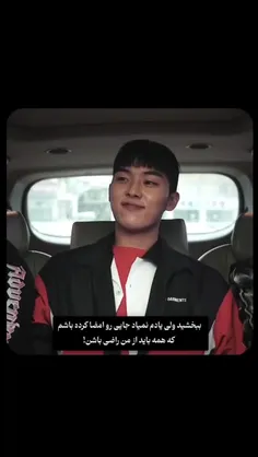 پس دیگه هیچی به ک*رمم نیست مرسی 🙏🏻