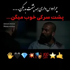 📌تبلیغات دایرکت📌