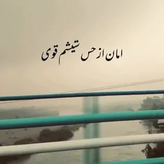 peranssdelbar 77068988