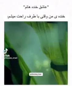 ++++++++