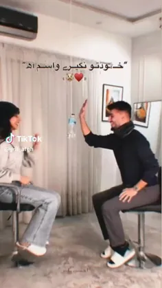 با عشق تو اینو امتحان کنید خیلی کیف میده❤😂