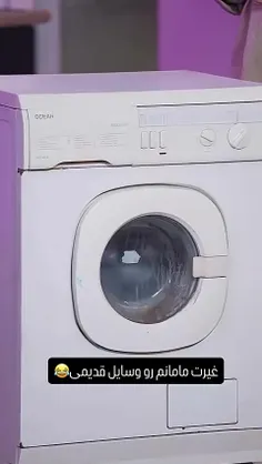💁💁🤦🤦🤣🤣🤭🤭