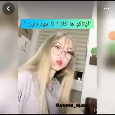 وای فقط صدای چیکو که از پشت ویدیو میاد 💛🤍😂