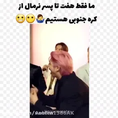 هعی چقد زیباااا😂😂😂😂