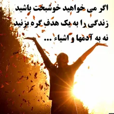 عکس نوشته eng7 13146168