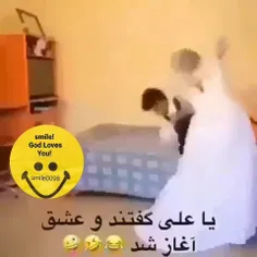 یا ابلفظل😂😂😂😂