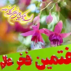 مذهبی rastinrastin 34471815