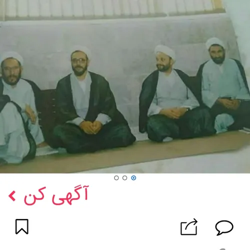  kariziyam 69456359 - عکس ویسگون