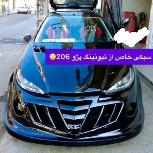 داش 🤟🤞اگه تو هفت خطی ما مخابراطیم 😈👻