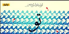 عاشقانه ها yaghoot70 5171623