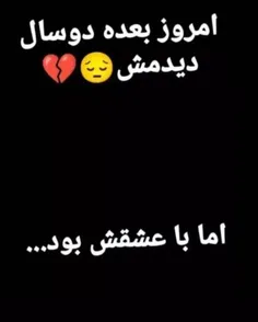 حتما ورق بزنید😂😂😂😂