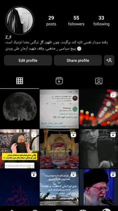 سلام به دوستان عزیزم 🤗