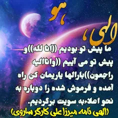 گوناگون alikaregar 44277822