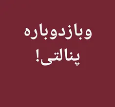 #نادی_الاستقلال_السعودی